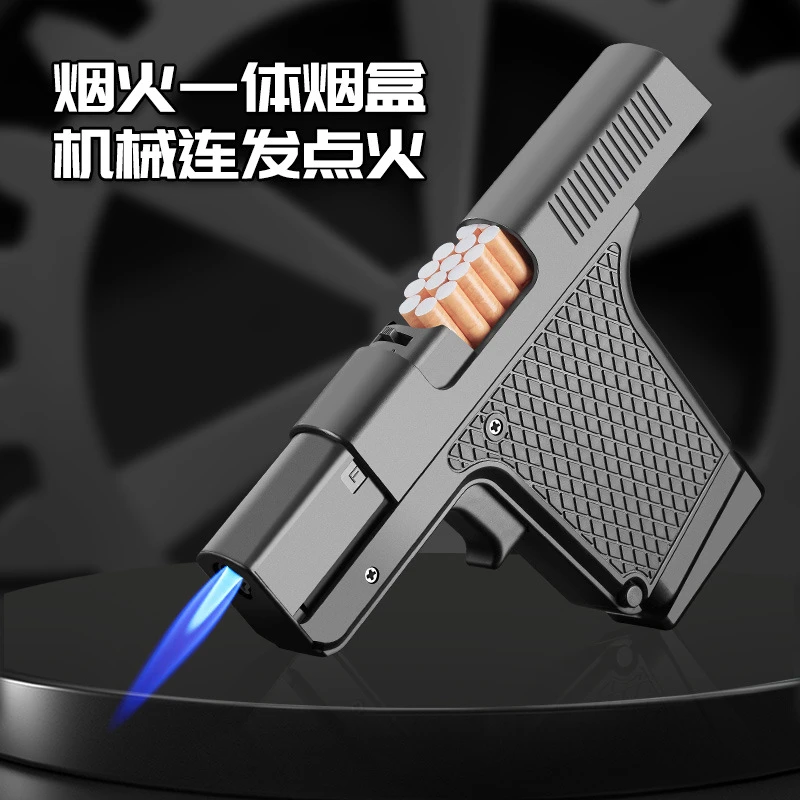 115打火机烟盒一体个性创意枪型防风充气手枪打火器送男朋友潮礼