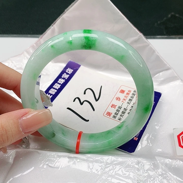 未镶嵌手镯翡翠罗*菜翡翠12（拆单6500）