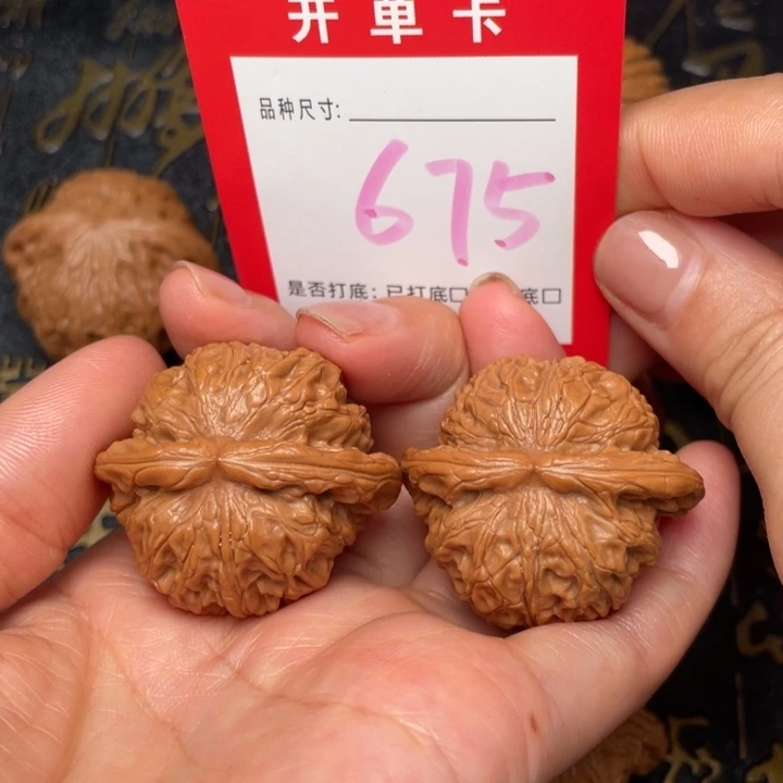 吊坠桃核文玩的好