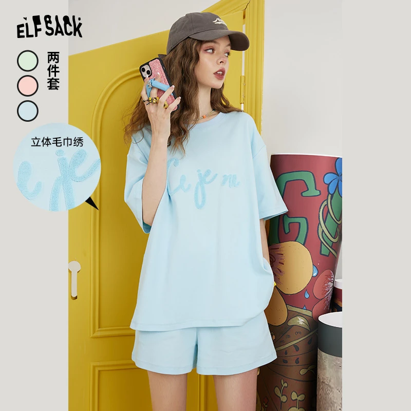 【寻宝大会NO退NO换】妖精的口袋套装/学生校服/工作制服13212010