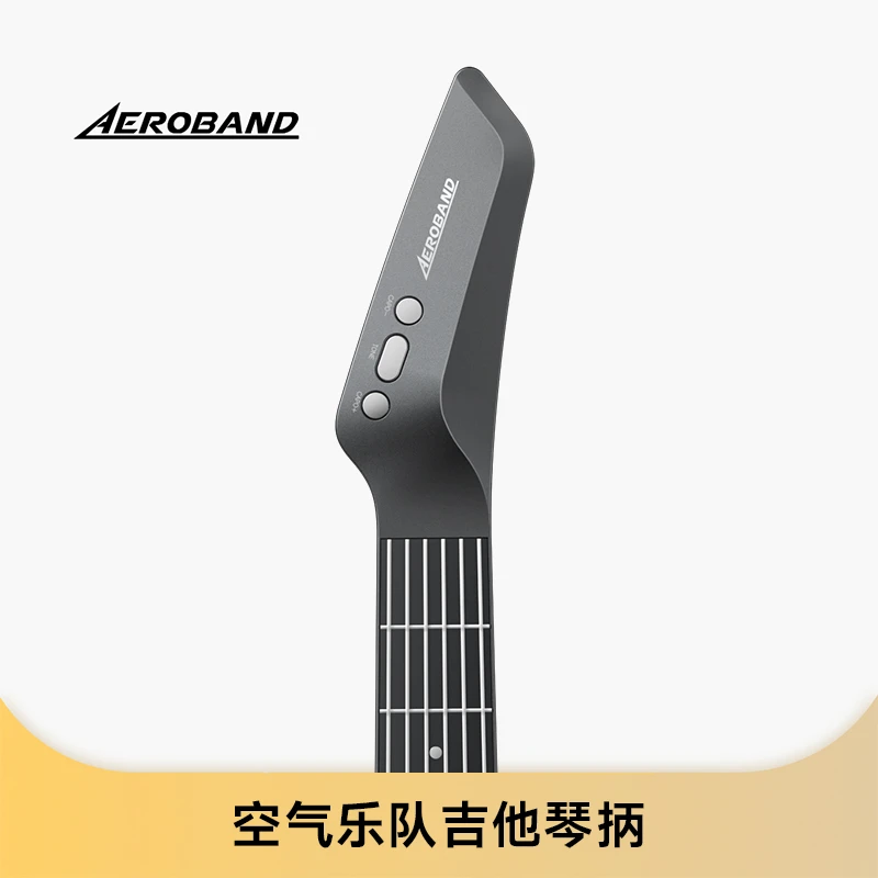 Aeroband空气乐队吉他 专用琴抦