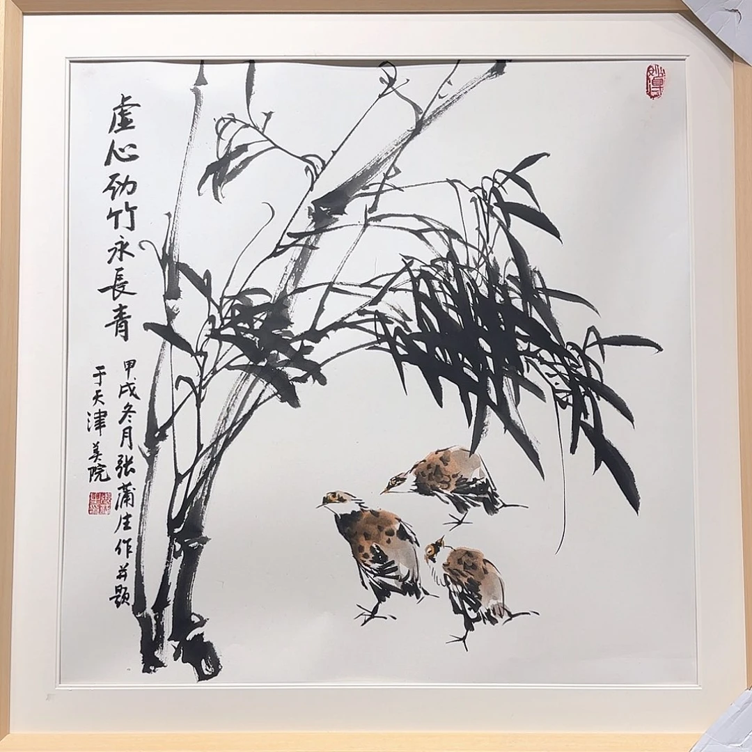 国画张老师作品分享