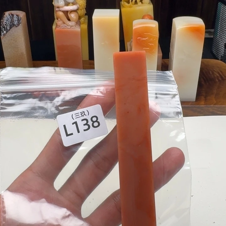 老挝石用****1老挝 老挝 老挝