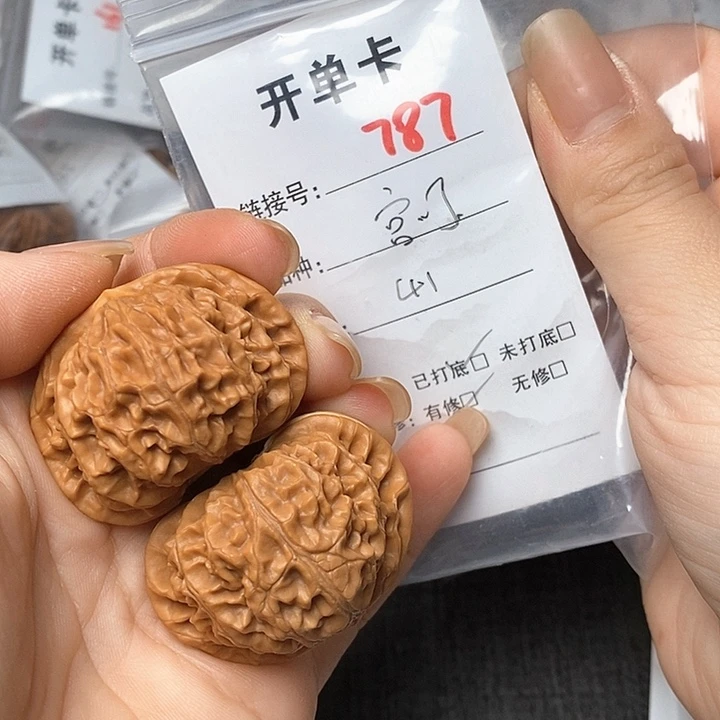 文玩核桃把件787哈哈哈