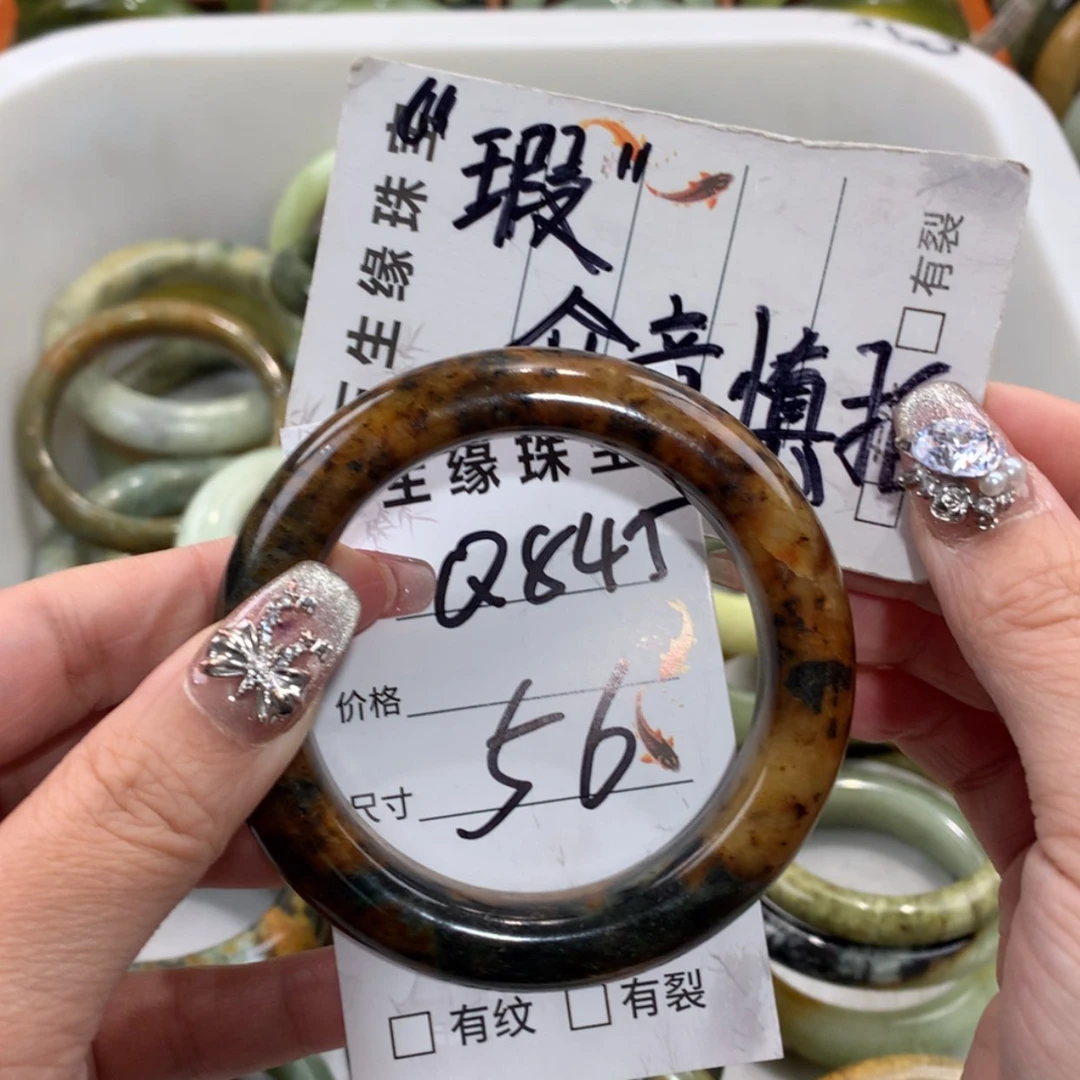 【闪购商品】未镶嵌蛇纹石玉手镯