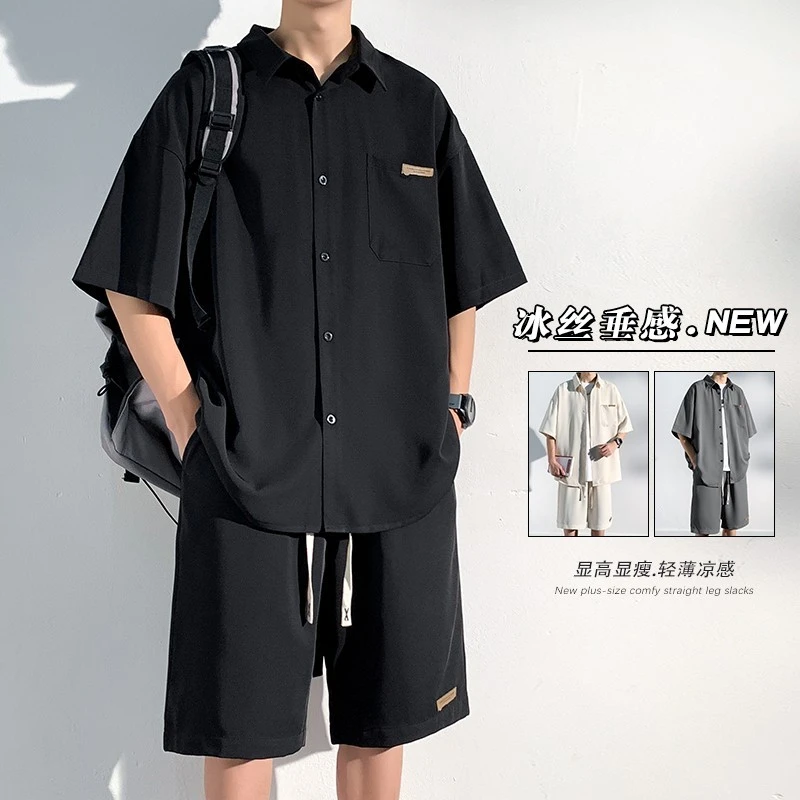 冰丝衬衫套装男2025夏季潮牌宽松垂感翻领短袖痞帅凉感衬衣两件套