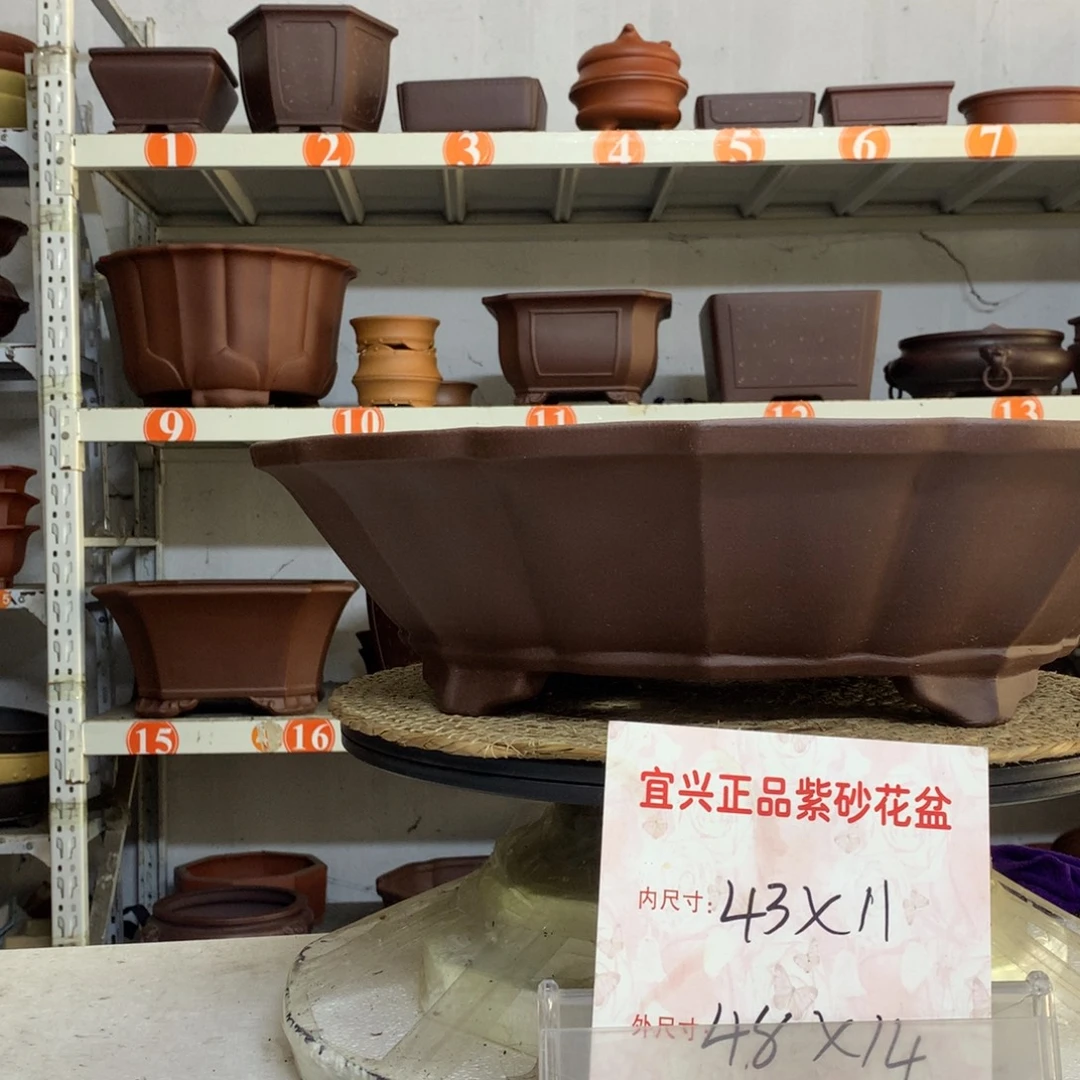 紫砂花盆精品紫砂花盆包邮包邮