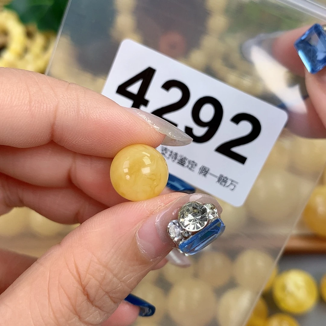 蜜蜡未镶嵌珠宝奇石12.5