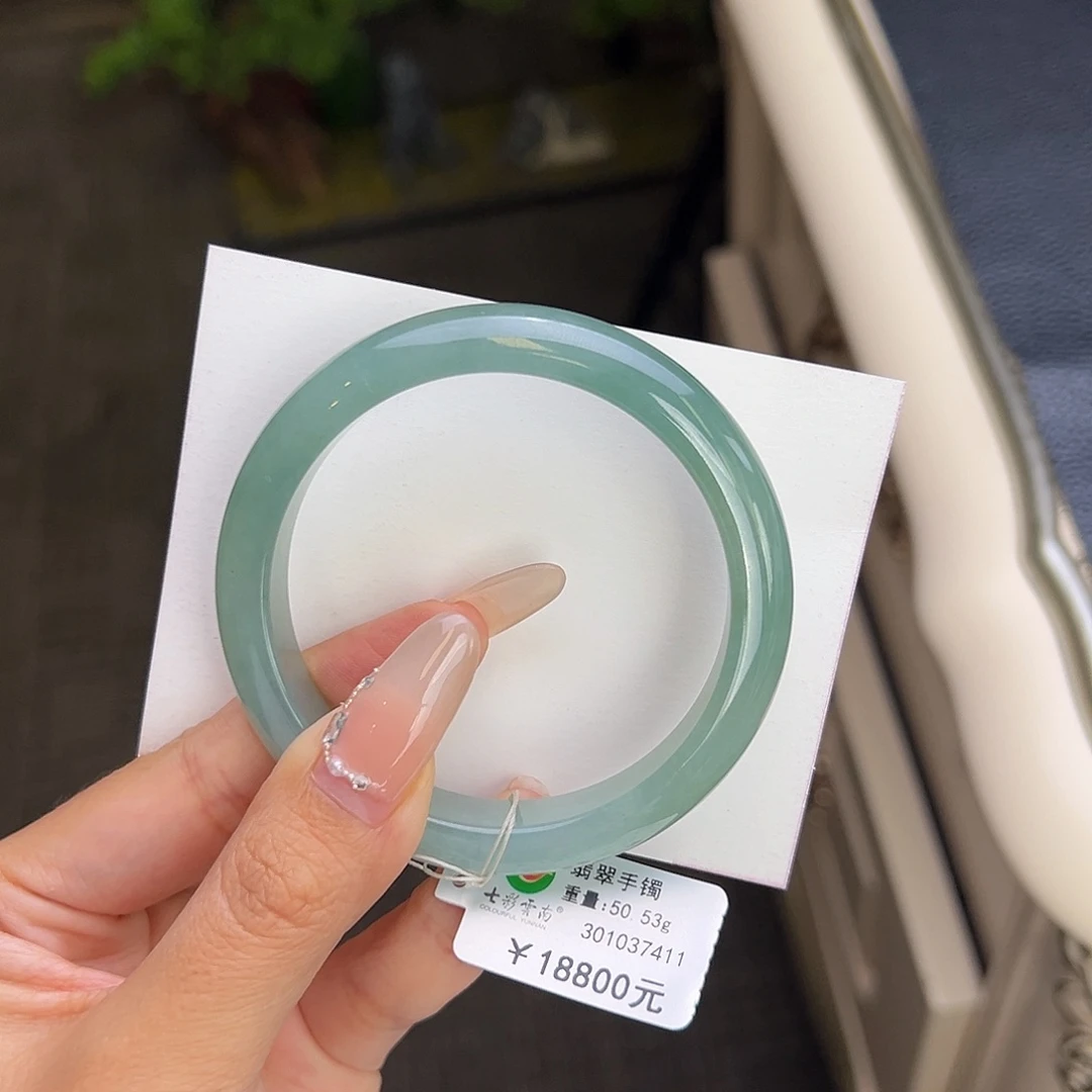 翡翠手镯未镶嵌56冰湖水