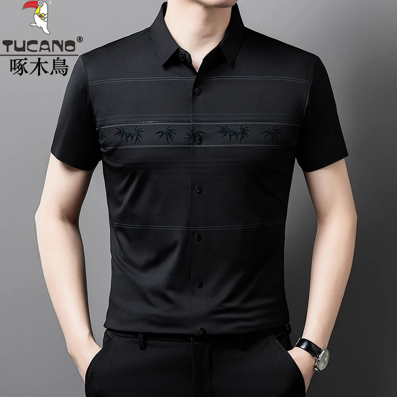 啄木鸟夏季高档冰丝无痕衬衫男士商务休闲抗皱亲肤免打理高弹衬衣