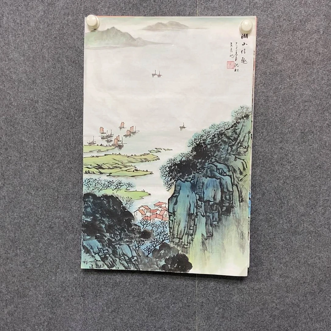 国画四尺三开一副