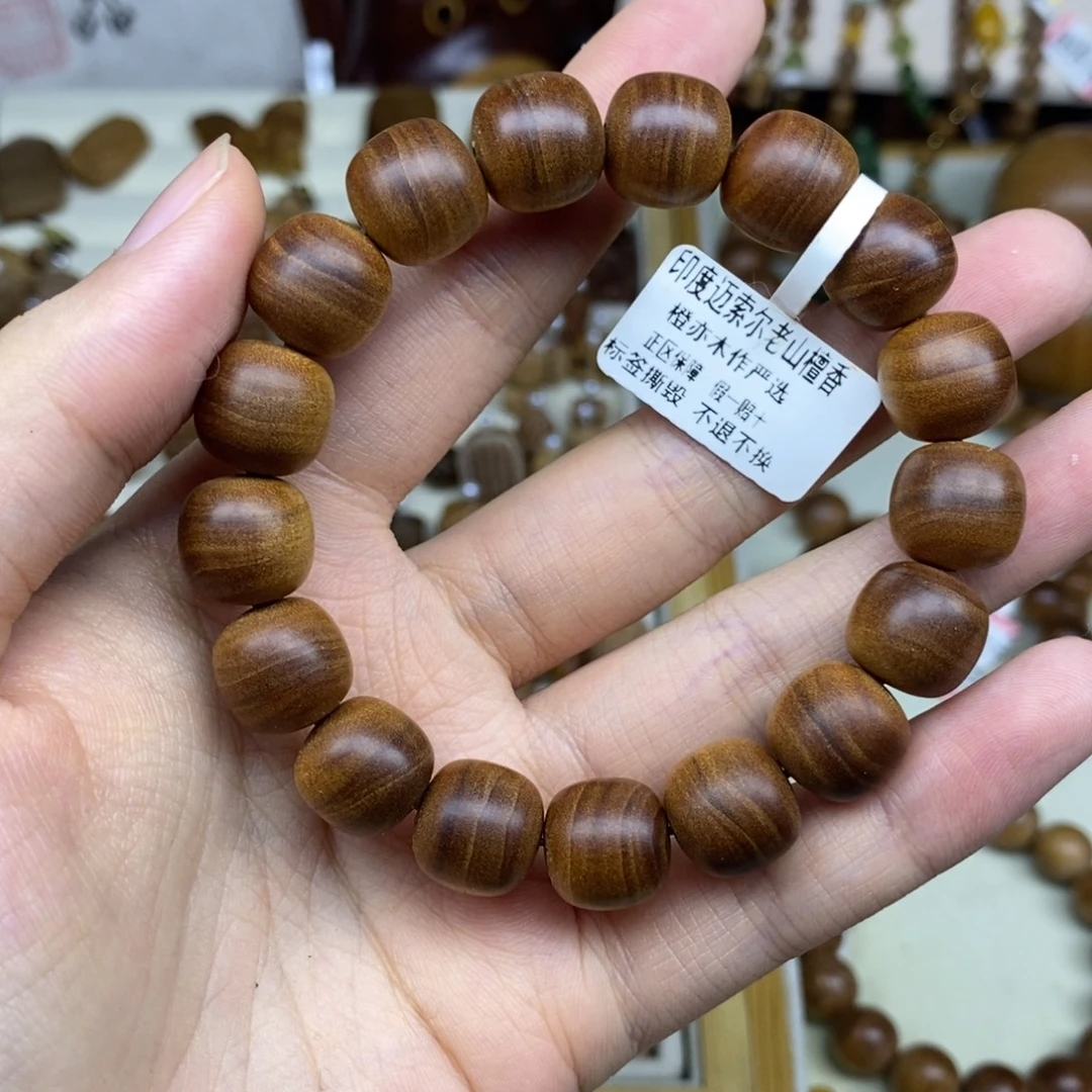 6***7檀香木散珠印度迈索尔老山檀