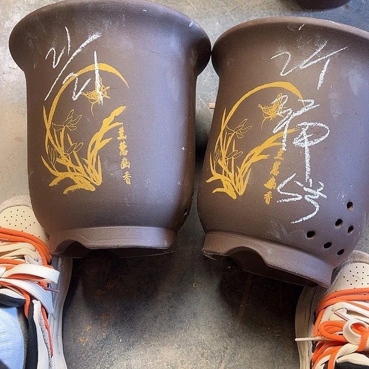 5号………………………………………………