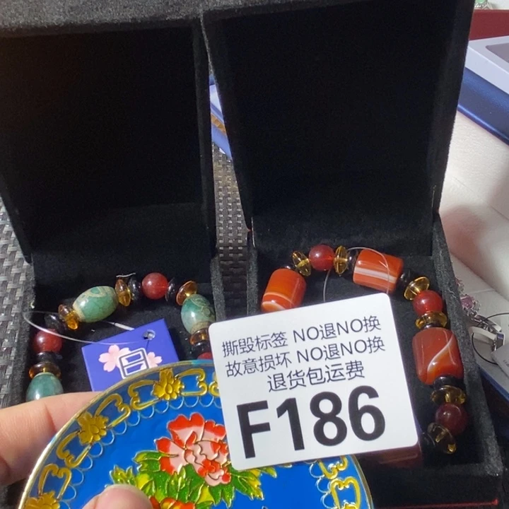 裕***哥手工艺品琉璃G186