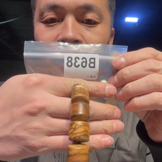 大叶紫檀（黑酸枝木类）用****2638