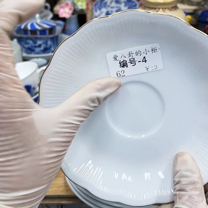 鹿屋家的美丽瓷器爱****子