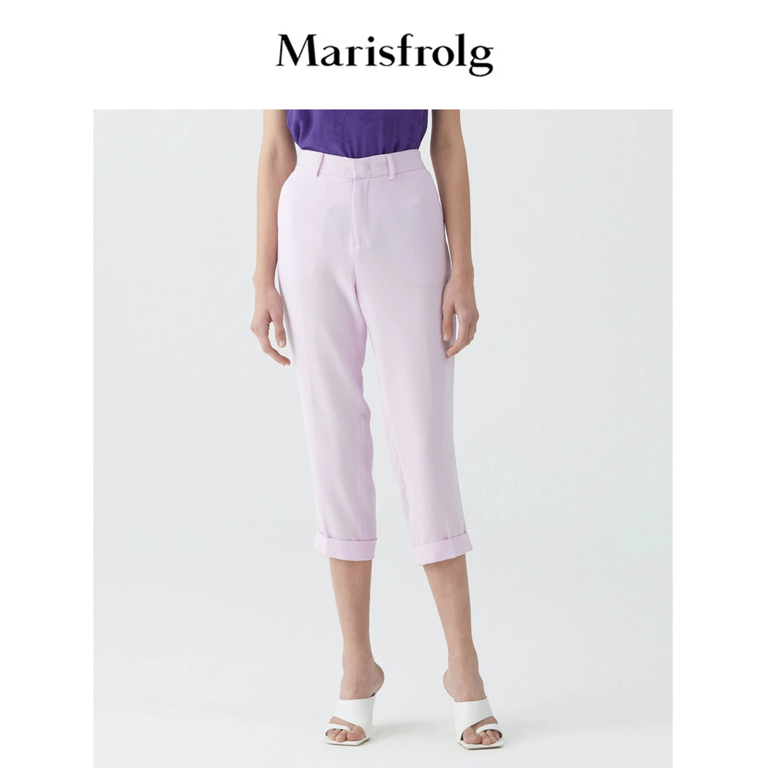 【艾钱钱精选】Marisfrolg/玛丝菲尔高腰休闲西装裤九分裤A1KT20525