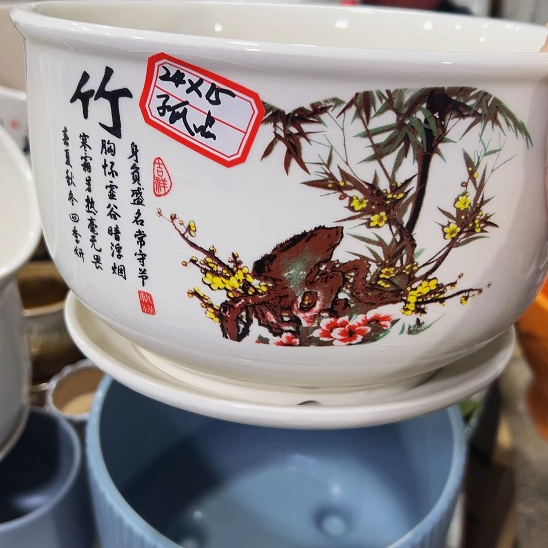 外贸尾单陶瓷花盆凑10米包邮