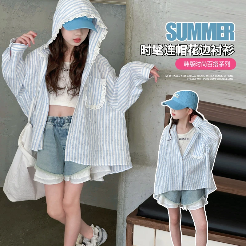 韩版百搭夏季新款洋气中大童条纹蕾丝花边防晒衣长袖薄款牛仔短裤