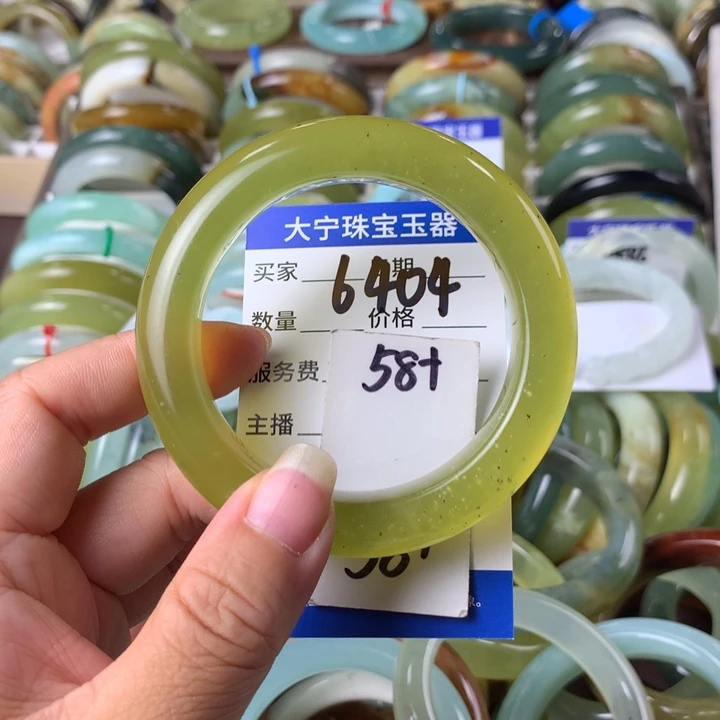 蛇纹石玉未镶嵌手镯6404