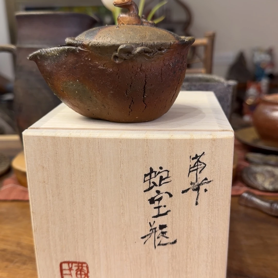 花*备前烧 铃木黄弌 手捏宝瓶