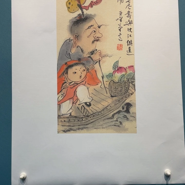 国画原创设计作品欣赏