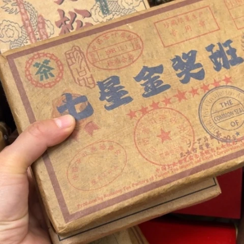 迎***松吊坠柏香籽/百香籽