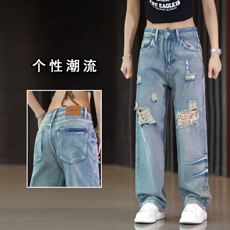 美式复古牛仔裤男款潮流韩版百搭直筒长裤高街痞帅破洞休闲裤男士