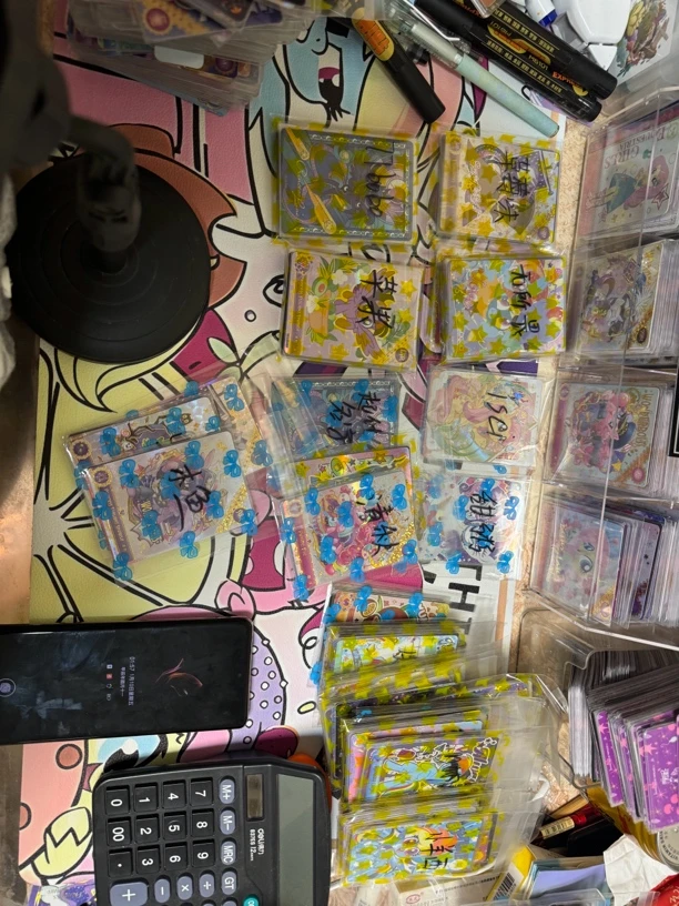 （超级大友谊）小马宝莉卡牌抽抽乐