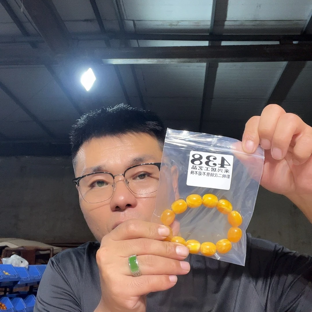 非金属石英石438
