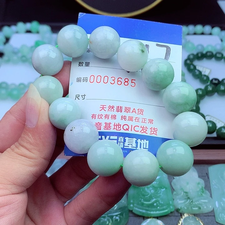 毛衣链未镶嵌翡翠