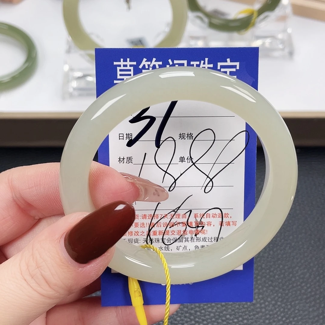 和田玉未镶嵌手镯