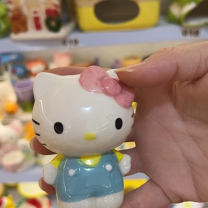 陶瓷微瑕介意慎拍