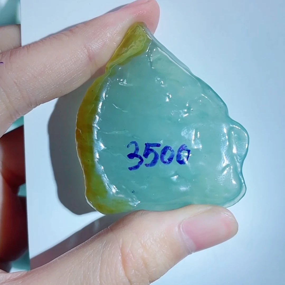 定制翡翠未镶嵌包工