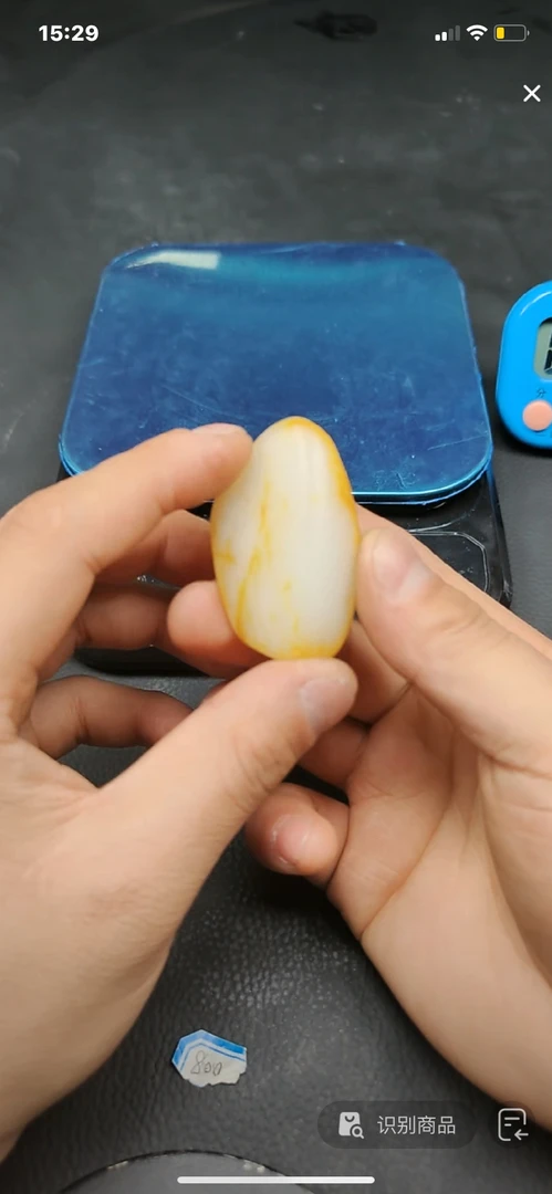 新疆和田籽石手把盆景