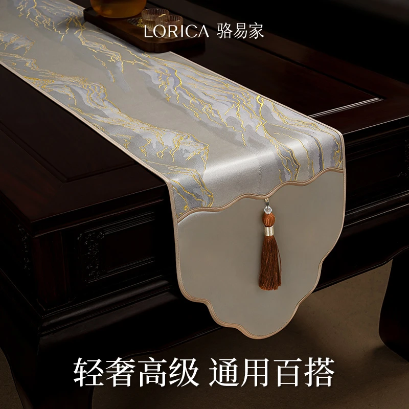 骆易家茶几桌旗轻茶席实木茶桌垫防水防滑桌面保护布加厚桌布桌旗