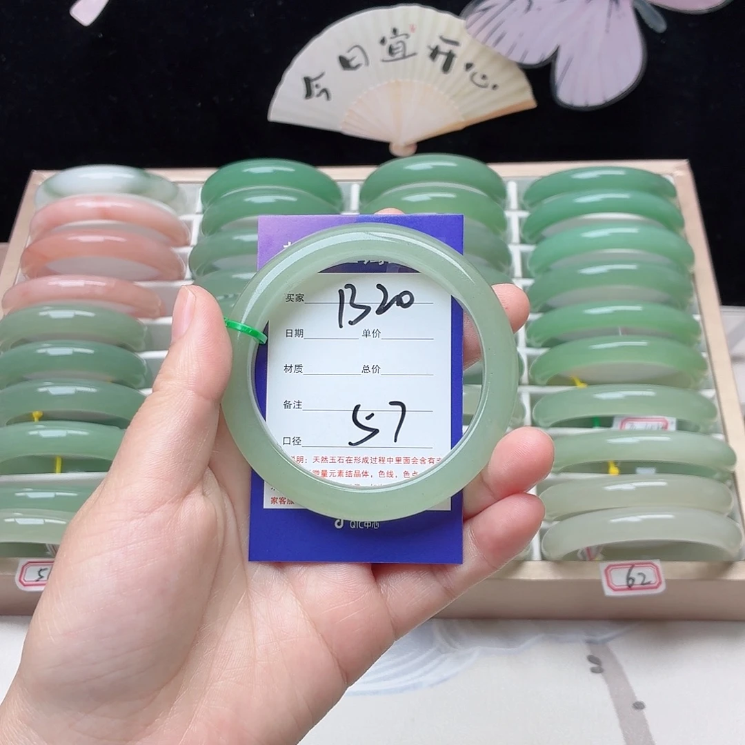 石英质玉未镶嵌手镯