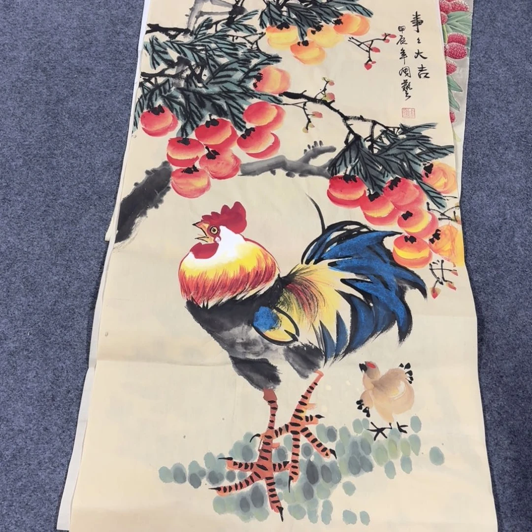 国画100×50手绘画画画