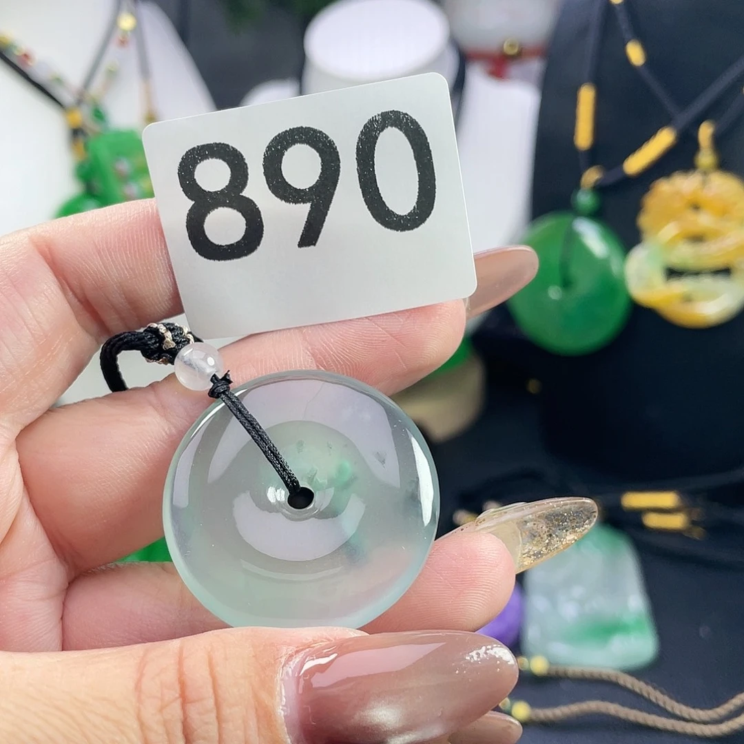 翡翠未镶嵌吊坠(赠链)