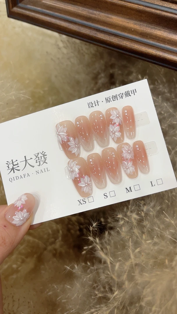 【解语花】张呼呼纯手工穿戴甲夏日清透美甲