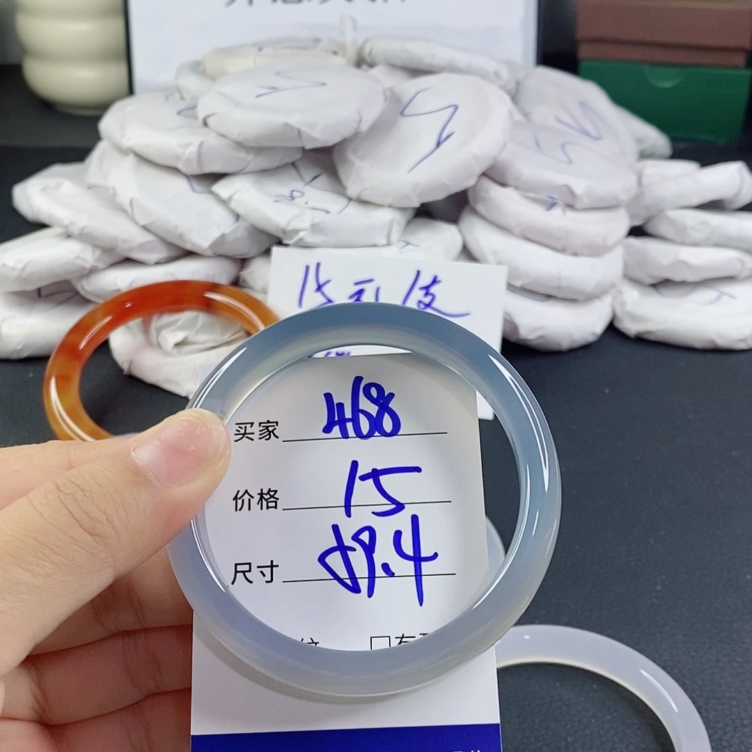 玛瑙/玉髓未镶嵌手镯