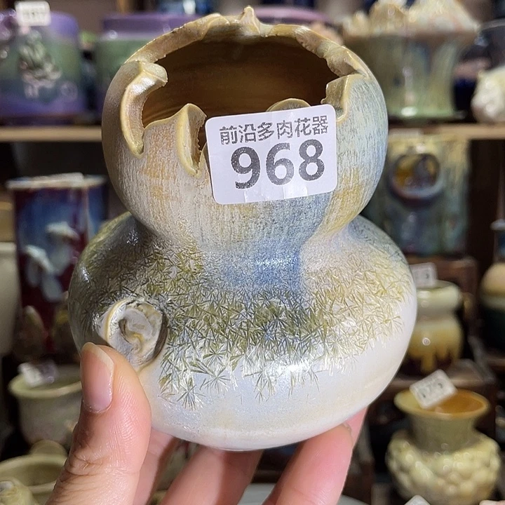 狼盆内口径5高度12