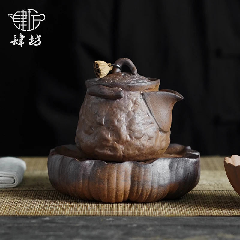 老岩泥挂坠莲蓬手抓壶家用粗陶蓄水莲蓬壶承可养壶承干泡台小套装