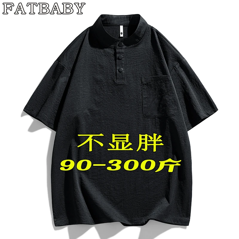 2025夏季新款纽扣T恤口袋男装大码休闲舒适潮牌穿搭立领短袖上衣T