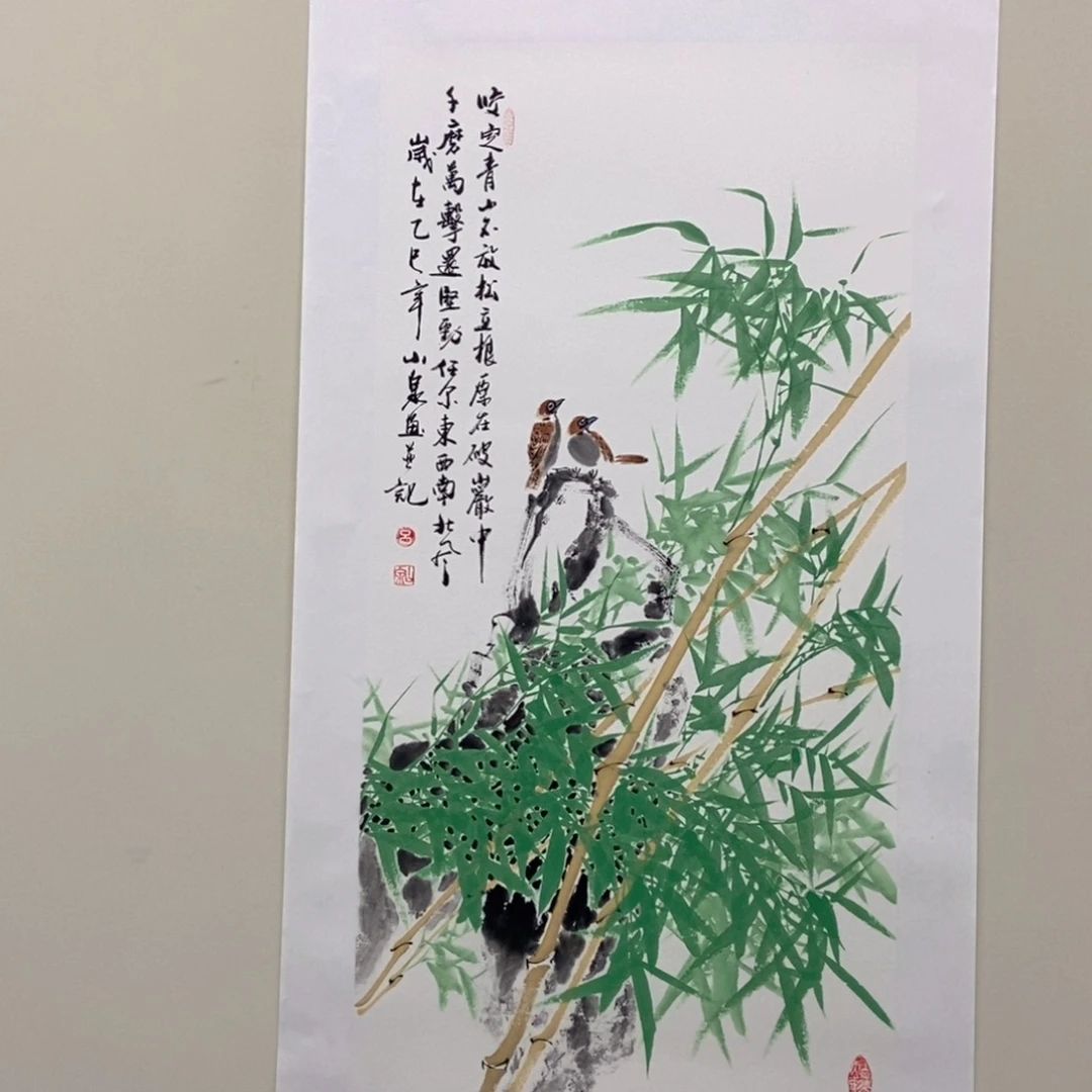 国画吕山泉三尺精品佳作