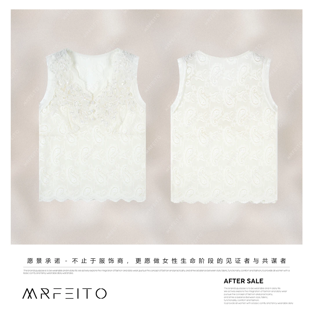 MRFEITO菲爷驾到【亮片藕雪】重磅蕾丝珍珠扣无袖背心H6BX02X31333