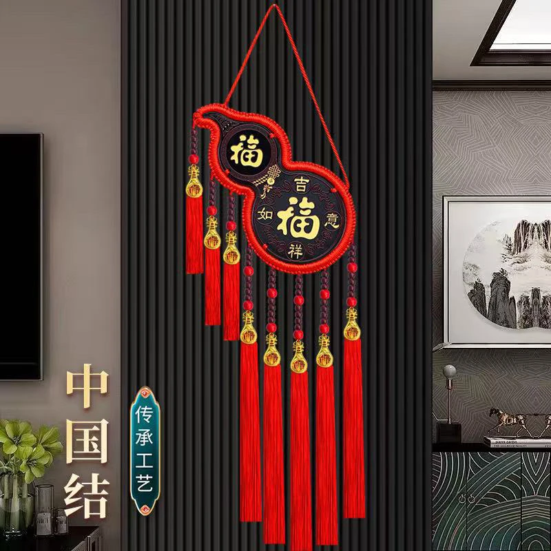 【新人福利】桃木小葫芦红木珠福禄葫芦挂饰客厅墙上挂件玄关房门