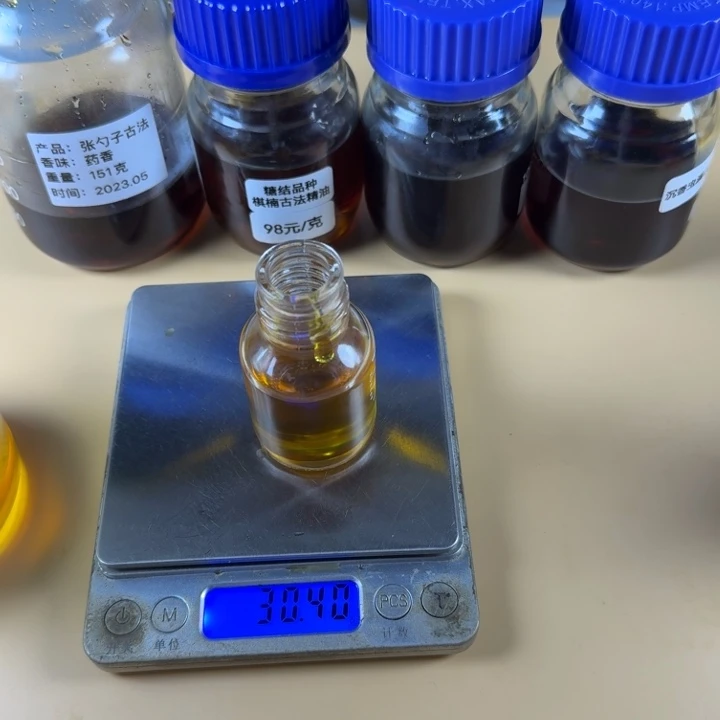 沉香黄油格30克精