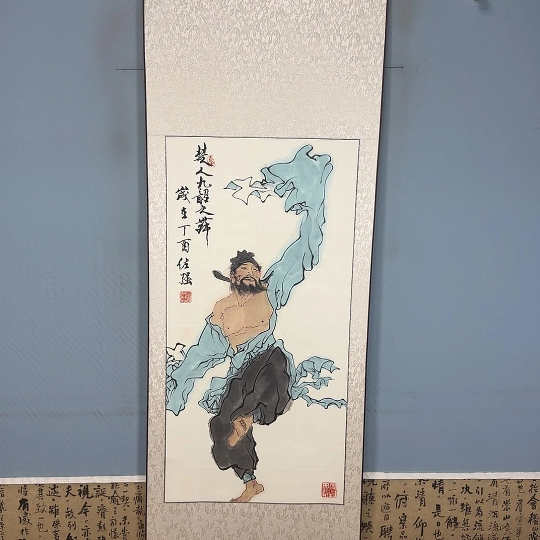 皓***光国画1374 牡丹一如你