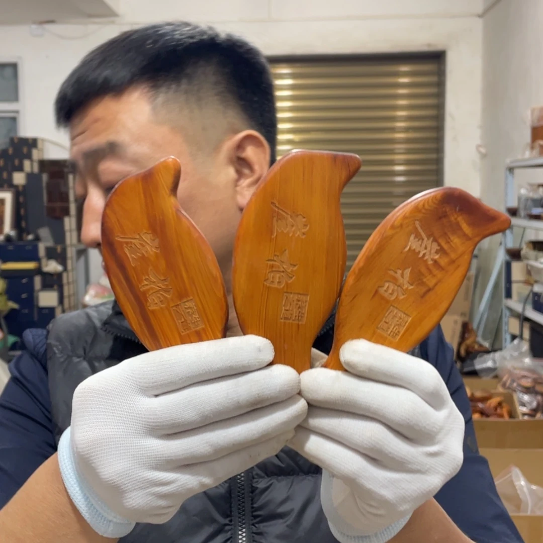 【闪购商品】柏木（崖柏）到手一个，666666